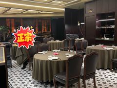 -蟹榭·本帮江浙菜·蟹宴(大宁久光商场店)
