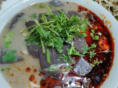 -三中高皇羊肉馆