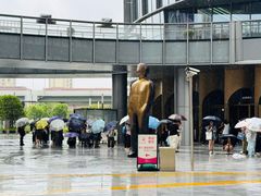-交通银行前滩31演艺中心