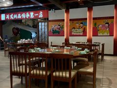 大堂-妈妈传炖品(双林店)