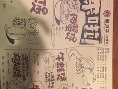 -赖胖子肉蟹煲(临川万象新城店)