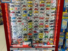 -TOYSRUS玩具反斗城(南通大有镜店)