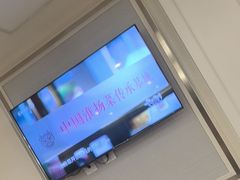 -天天渔港(杏林街店)