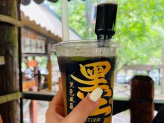 -北京水岸山吧度假村(雁栖镇店)