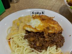 花市豌杂面-花市豌杂面(民生路店)