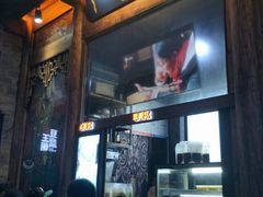 门面-品腐记·豆腐王朝(老门东总店)