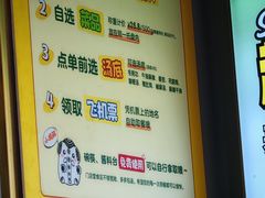 -超级泰·泰式麻辣烫(南京商厦店)