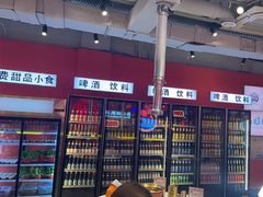 -南浦洞烤肉·新世界版(奥体店)