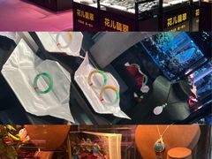 -天津梅江会展中心