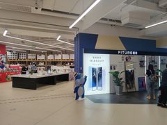 -盒马X会员店(王府井奥莱UP TOWN店)