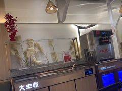 -大丰收·蛙功夫(晋江万达店)