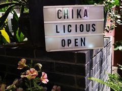 -Chikalicious(新天地店)