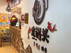 -锅老头海鲜铁锅炖