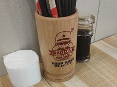 -卫小旦老味大盘鸡总店