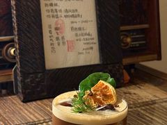 -樹下遇见树·咖啡
