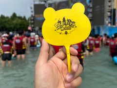 -奥帕拉拉水公园