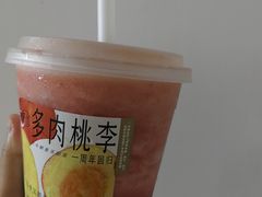 -喜茶(永旺梦乐城店)