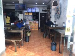 大堂-好地道重庆小面(惠山店)