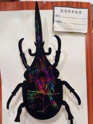 -奈尔宝家庭中心·亲子餐厅(华采天地店)