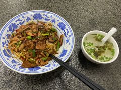 -小井头·阿强面馆(复兴店)