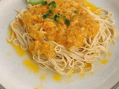 -姚面记·海派家常菜(恒基名人购物中心店)