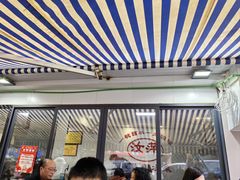 -汝萍传统蘸水菜(春华路总店)