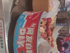 -龍歌自助小火锅(兰山上海路万达店)