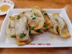-小姜锅贴(凤凰街店)
