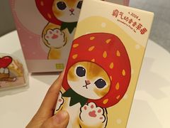 -奈雪的茶(百盛店)