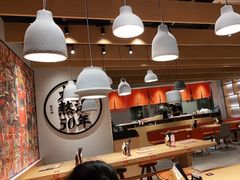 大堂-味千拉面(广州金沙永旺梦乐城店)