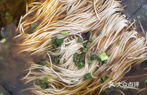 Aozao Noodles from Kunshan