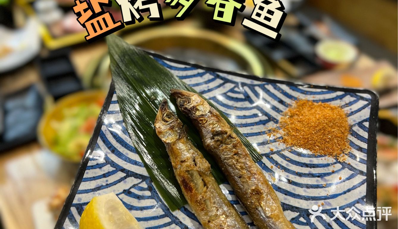 在这儿敞开吃别怕撑❗️宝藏🏴‍☠️烧肉放题吃到爽❗️