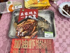 -盒马鲜生(馥邦国际店)