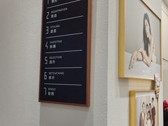 -海马体照相馆(重庆万象城大师店)