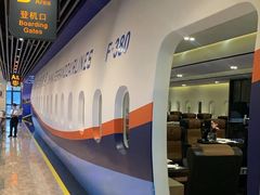 -法兰度航空主题餐厅(端州店)