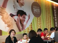 -肯德基(杭州浦沿店)