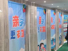 -小蓝鲸游泳培训基地(石景山店)