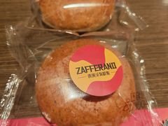 -ZAFFERANO西班牙海鲜饭(上海首店)