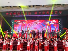 -北京市陈经纶中学