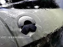 -跃通XPEL超级旗舰店(浦东店)