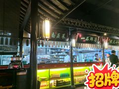 -卢大鲜鱼头捞饭(美利广场店)