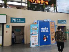 -杭州九堡客运中心