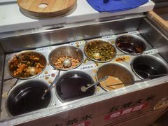 -福客麻辣烫·现炒麻辣香锅(印力中心店)