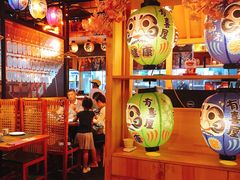 -有喜屋·烧鸟·居酒屋(三钢里店)