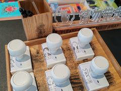 -PAGEONE(北京坊店)