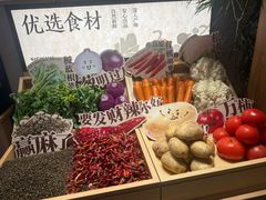 -新太二·鲜料川菜(晶耀前滩店)
