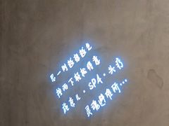 -施奈儿.洗头頭療.按摩SPA.采耳(上梅林店)