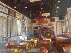 -东兴顺爆肚张