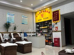 -创新足专业修脚(龙荷路店)