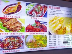 -宋记便宜坊(二七店)